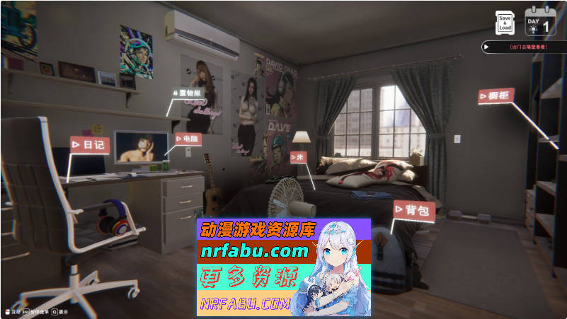 隔壁的美艳人妻V1.4.21 官方中文版+存档[更新][10.9G]