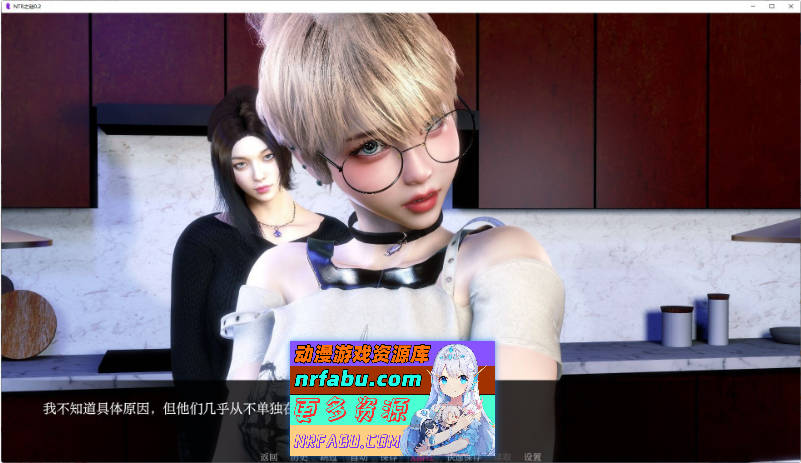 [更新]NTR之谜V0.9 AI汉化版[PC+安卓][2.9G]