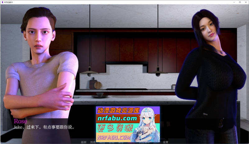 [更新]NTR之谜V0.9 AI汉化版[PC+安卓][2.9G]