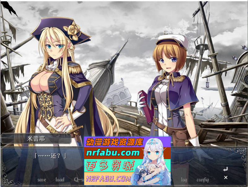 魔将的祭品3 AI汉化版+全CG存档[新汉化][2.7G]