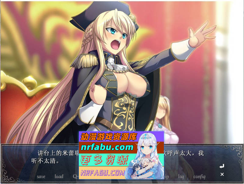 魔将的祭品3 AI汉化版+全CG存档[新汉化][2.7G]