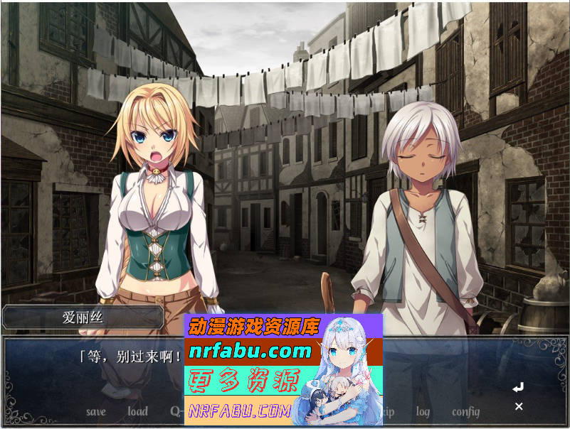 魔将的祭品3 AI汉化版+全CG存档[新汉化][2.7G]