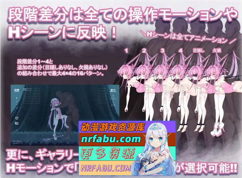 魔法银魔少女莉莉丝 正式版[新作][2.4G]