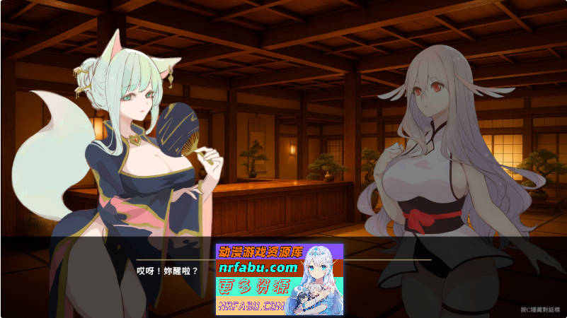 逃离地下鬼城 官方中文版[新作][810M]