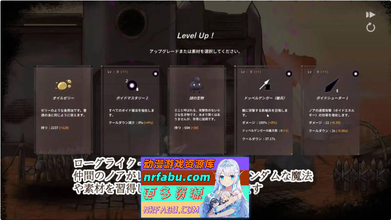 毁灭之地的女王 STEAM官方中文步兵版+存档[新步兵][260M]