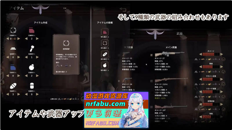 毁灭之地的女王 STEAM官方中文步兵版+存档[新步兵][260M]