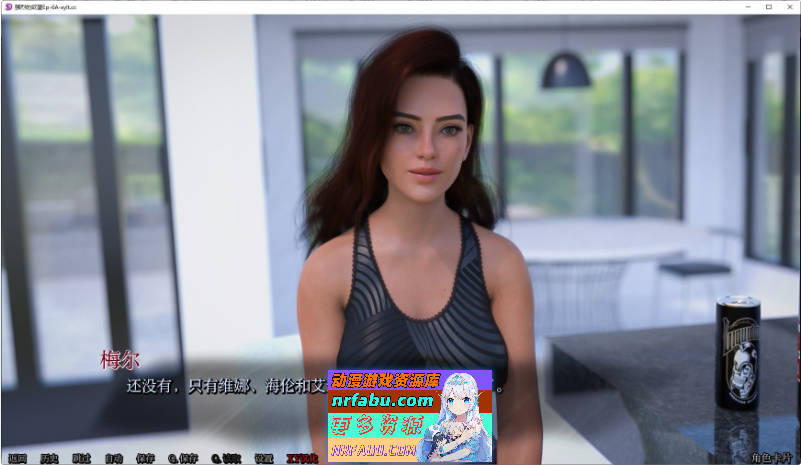 强烈的欲望Ep.7a AI汉化版[PC+安卓][9.2G]