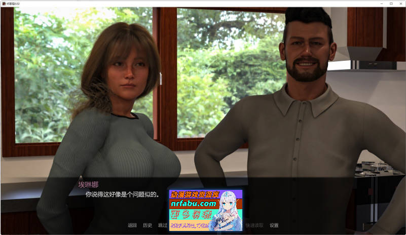 好家庭V0.042 AI汉化版[PC+安卓][5.1G]