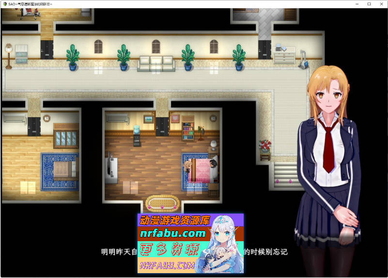 [更新/修复重大BUG]刀剑SAO~气息遮断魔法陷阱 Ⅱ Vβ3.1 官方中文步兵版[6.2G]