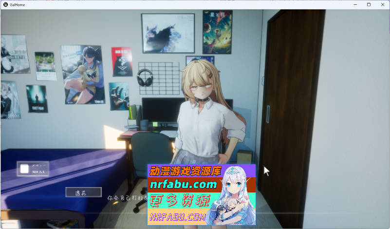 夏之音。辣妹、宅男，秘密的放学后 V1.04 AI汉化版+去码补丁 [更新] [1.4G]