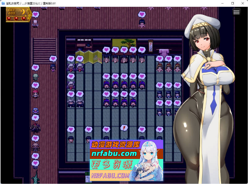 NTR女祭司重置 Ver2.1 重置汉化版 [更新] [4.7G]