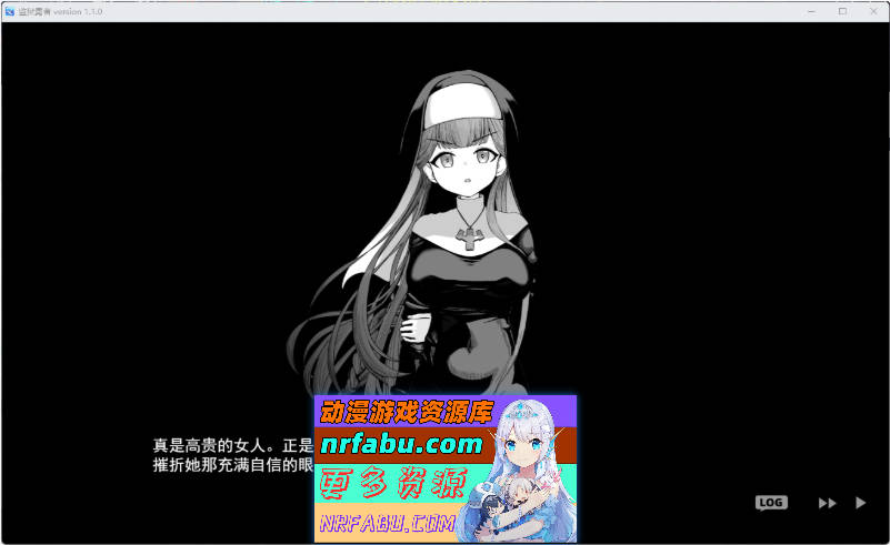 监狱勇者〜希尔谢的牝穴服刑记V1.2 内嵌AI汉化版+自带全回想 [更新] [3.3G]