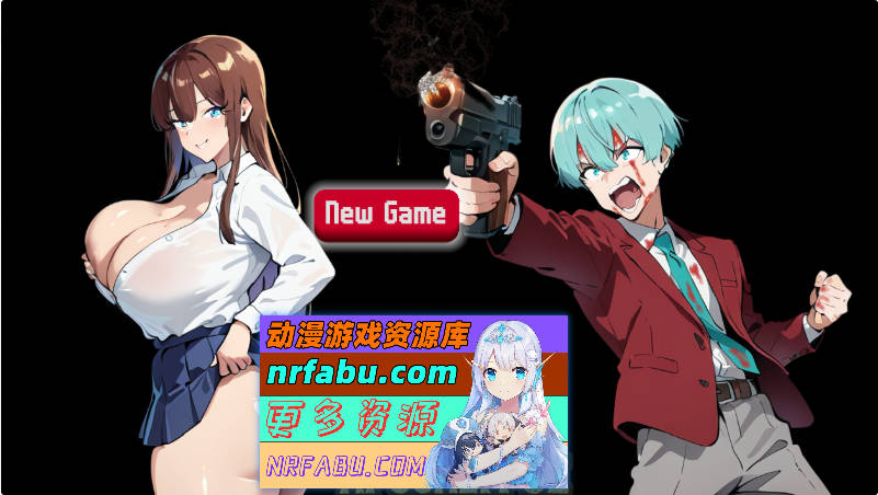 丧尸末日：NTR 危机 原版JP[800M]