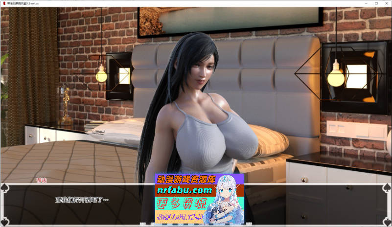 蒂法的黑暗天堂V0.16 Oblivious AI汉化版[4.4G]