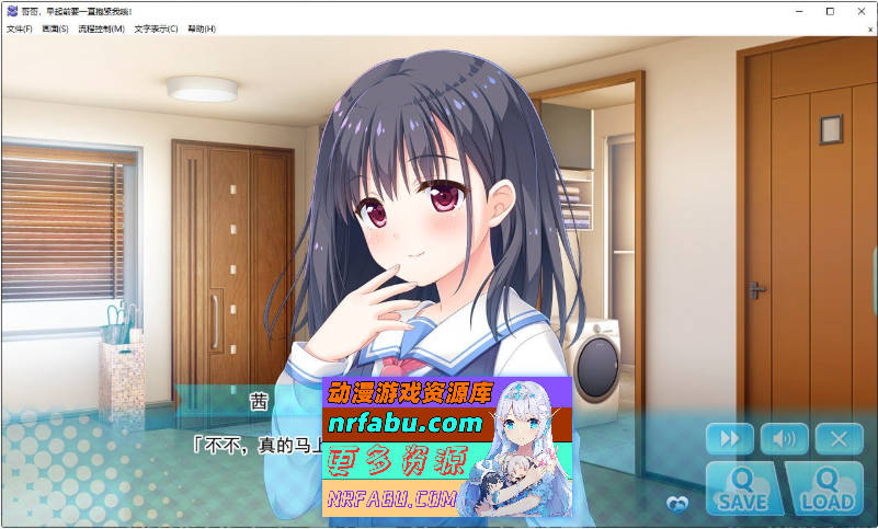 哥哥，早起前要一直抱紧我哦！官方中文步兵版+全CG存档[新作][4.8G]