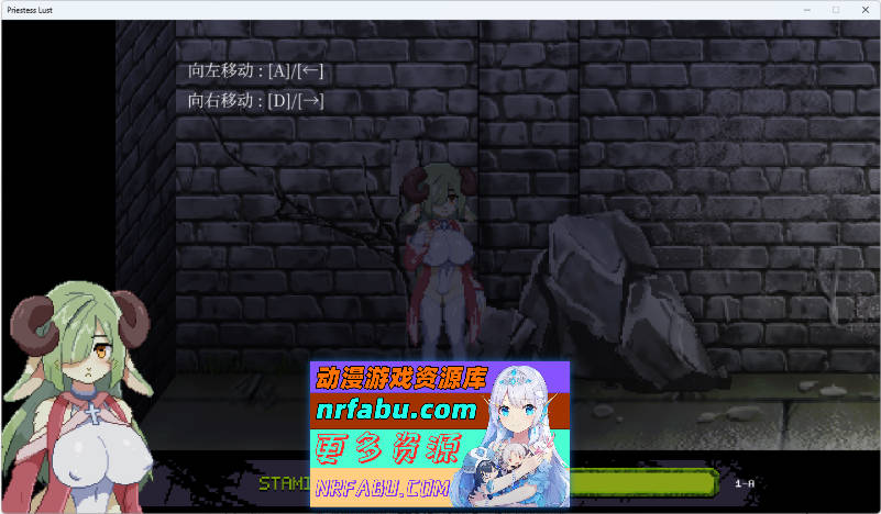 女祭司的欲望 官方中文版 [新作] [850M]