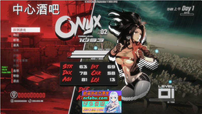 [ACT] 真红玛瑙~PURE ONYX V0.136.0 官方中文步兵版[更新/CV][3.5G]