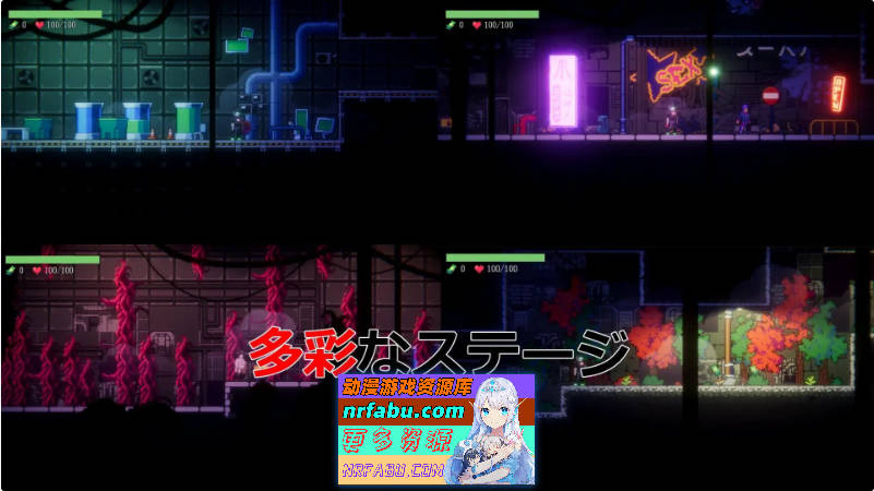 NTR2069 正式版[新作][600M]