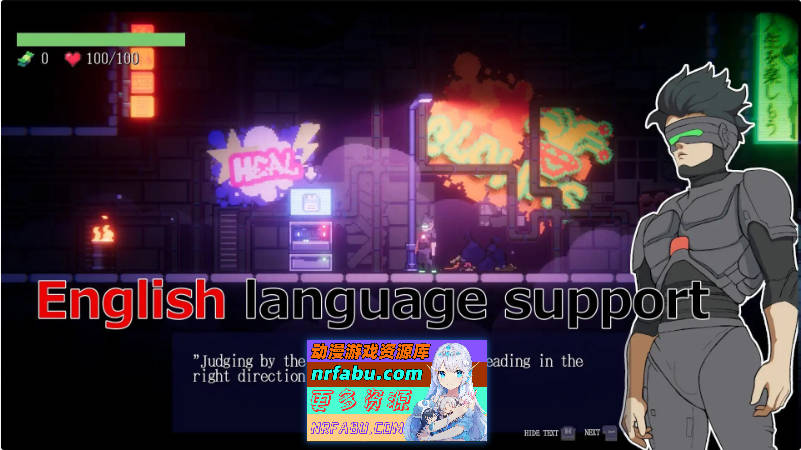 NTR2069 正式版[新作][600M]