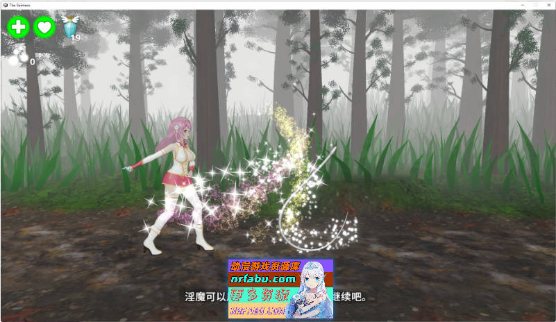 圣女堕为银魔之时V1.1.0 官方中文版[新作][1.6G]