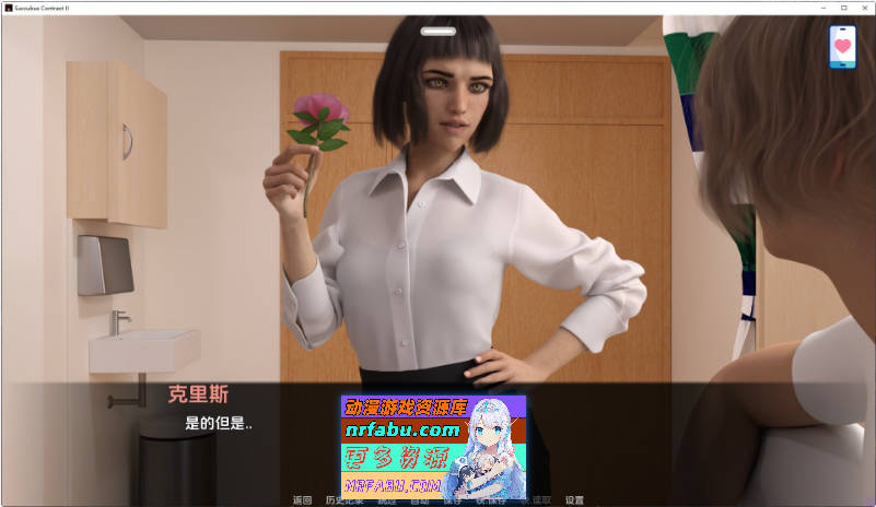 魅魔契约 第二章V23.0 AI汉化版[PC+安卓][12G]