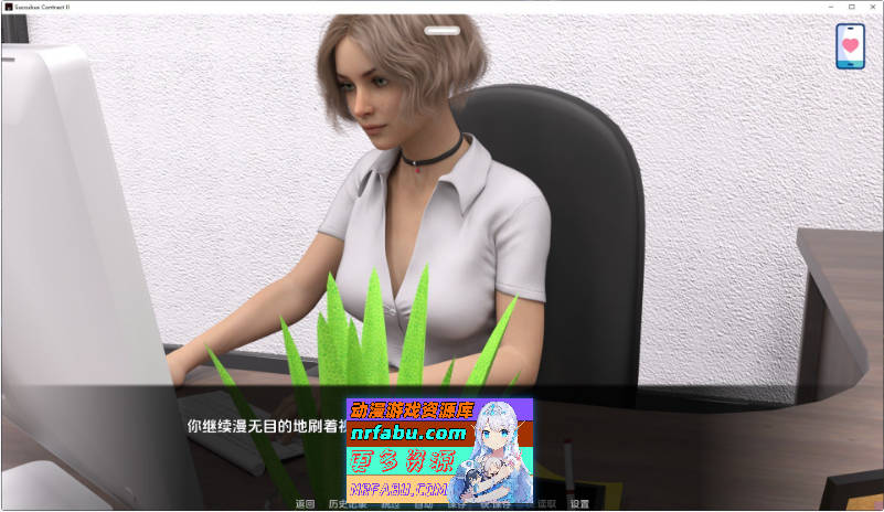 魅魔契约 第二章V23.0 AI汉化版[PC+安卓][12G]