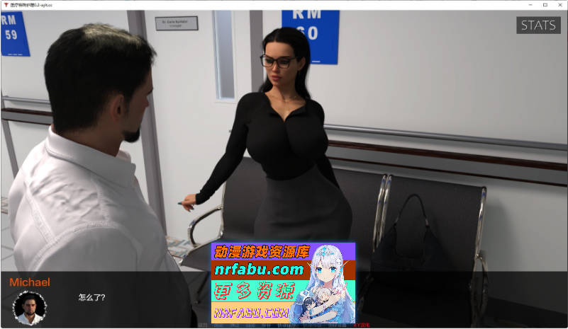 [欧美SLG/汉化/动态/更新]医疗特殊护理V0.8 AI汉化版[PC+安卓][5.5G]