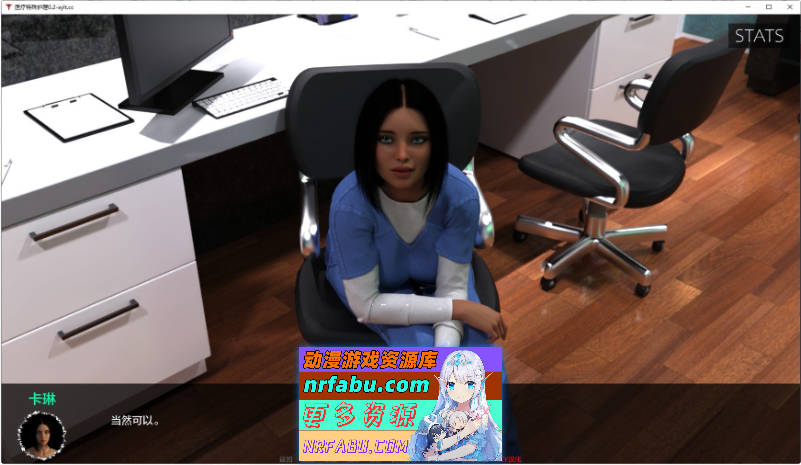 [欧美SLG/汉化/动态/更新]医疗特殊护理V0.8 AI汉化版[PC+安卓][5.5G]