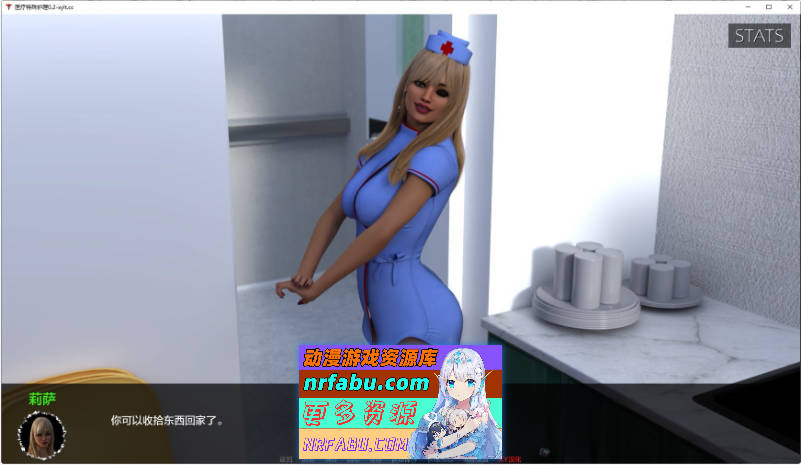 [欧美SLG/汉化/动态/更新]医疗特殊护理V0.8 AI汉化版[PC+安卓][5.5G]