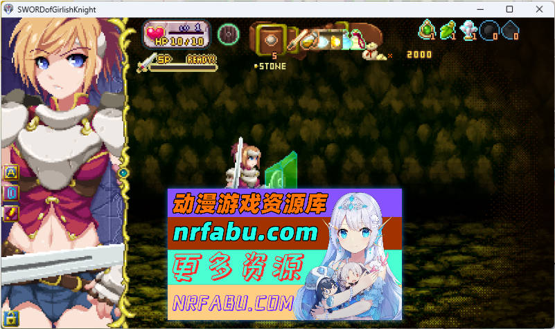 [像素ACT/动态] 少女骑士之剑 正式版 [90M]