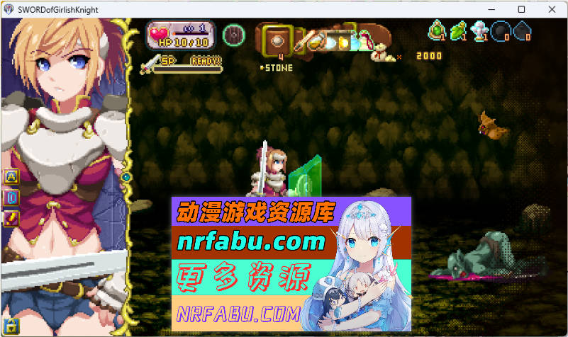 [像素ACT/动态] 少女骑士之剑 正式版 [90M]