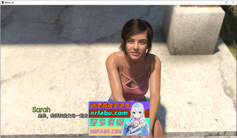 破碎的心灵V0.22 Beta AI汉化版[PC+安卓][6.3G]