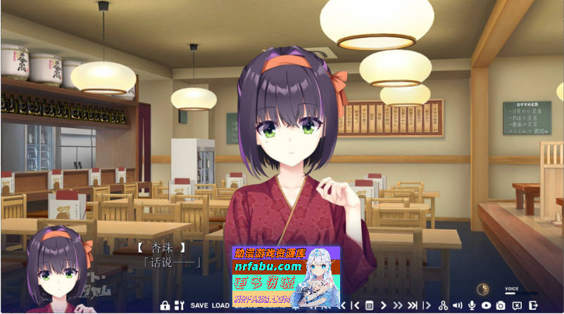 青柠星光·柠檬果酱 AI汉化版+全CG存档[柚子社新作][9.7G]