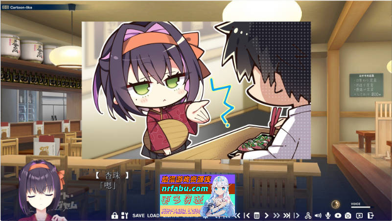 青柠星光·柠檬果酱 AI汉化版+全CG存档[柚子社新作][9.7G]