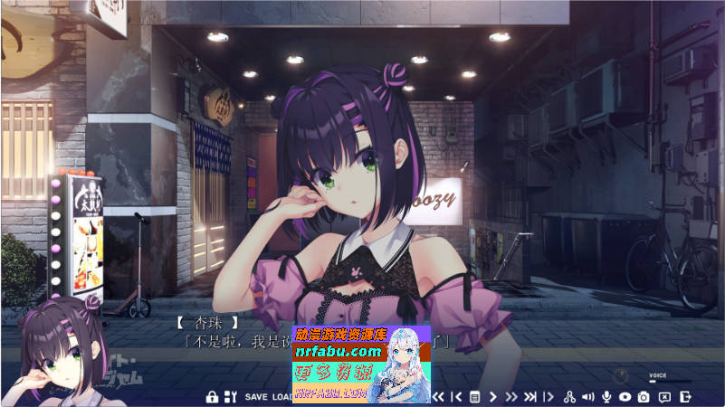 青柠星光·柠檬果酱 AI汉化版+全CG存档[柚子社新作][9.7G]