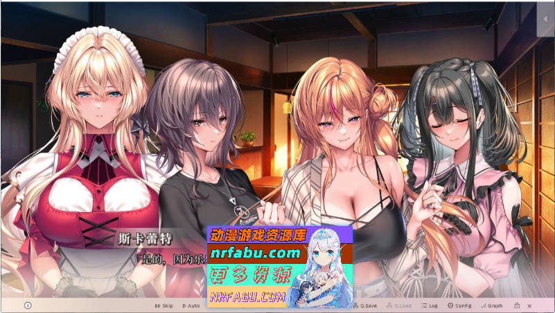 甜蜜女友3 AI汉化版+全CG存档[新汉化][8G]