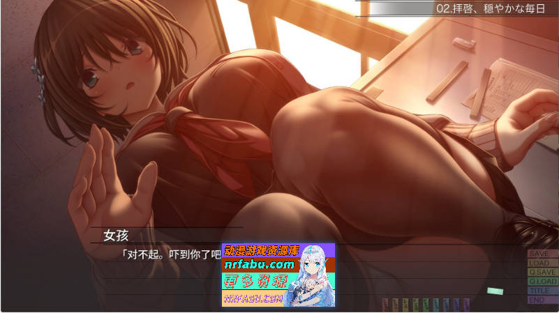 似曾相识的初见 AI汉化版+全CG存档[新汉化][3.8G]