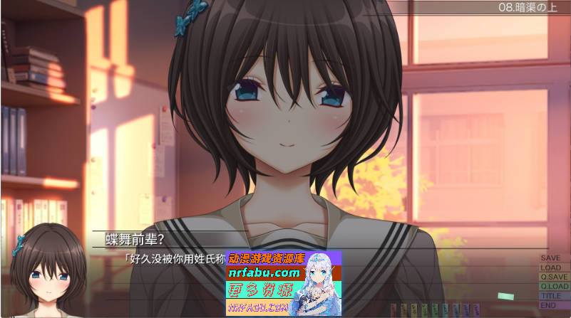 似曾相识的初见 AI汉化版+全CG存档[新汉化][3.8G]