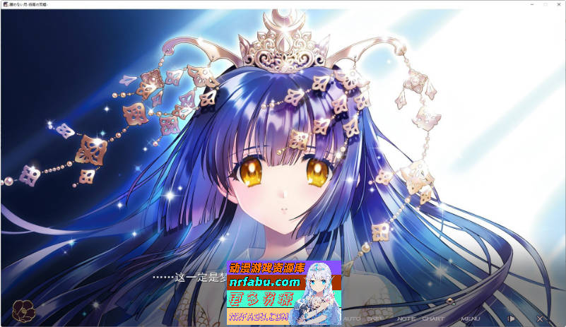 无颜之月-待宵双椿-AI汉化版[新汉化][2G]