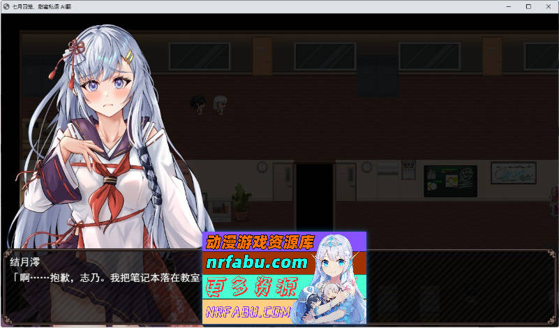 七月囚笼、甜蜜私语 挂载AI汉化版+自带全回想解放[新汉化][2.2G]