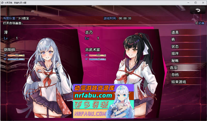 七月囚笼、甜蜜私语 挂载AI汉化版+自带全回想解放[新汉化][2.2G]