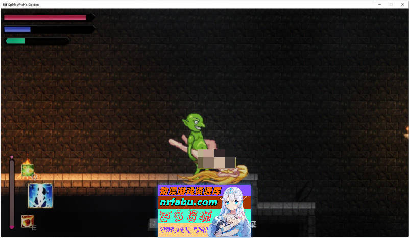 灵魔女外传V1.12 官方中文步版 [更新] [3.3G]