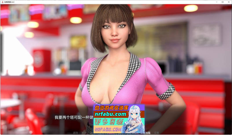校园债券V0.4.0 AI汉化版[PC+安卓][7.8G]
