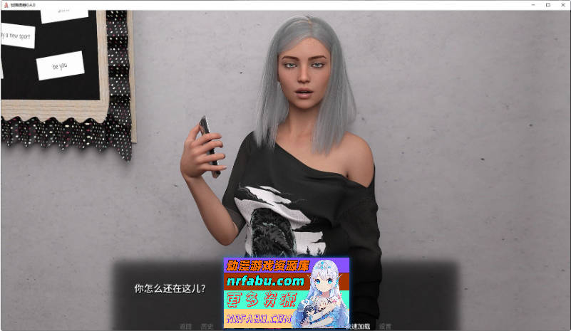 校园债券V0.4.0 AI汉化版[PC+安卓][7.8G]