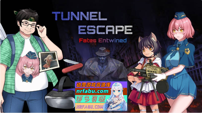 TUNNEL ESCAPE FE (番外編) 0.15.0a SP 官方中文版[更新/战斗H][2.2G]