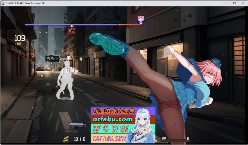 TUNNEL ESCAPE FE (番外編) 0.15.0a SP 官方中文版[更新/战斗H][2.2G]