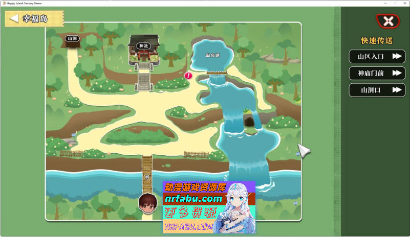 幸福岛幻想V1.0.7.0 官方中文正式步兵版+存档[更新/追加支线剧情][5.7G]