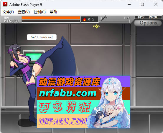 忍者少女 - 性感横向卷轴动作游戏 v2.1.0 [38M]