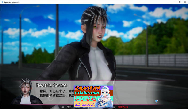 勇敢的心学院2 V0.4 AI汉化版[PC+安卓][5.9G]