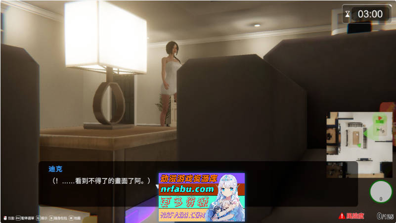 隔壁的美艳人妻V1.5.7 官方中文版+存档[大更新/追加新人物][10.9G]